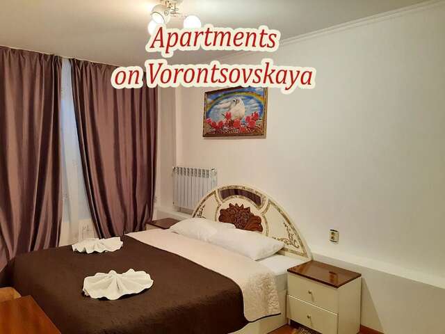 Апартаменты Apartments on Vorontsovskaya Херсон-56